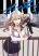 อ่านการ์ตูน INNU - Girl Meets Dog
